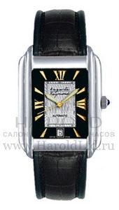 ����������� ���� Auguste Reymond Charleston 69170T.264